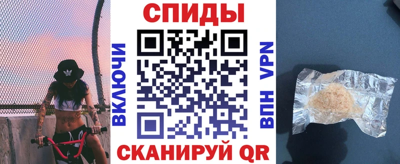 АМФ Розовый  Оханск 