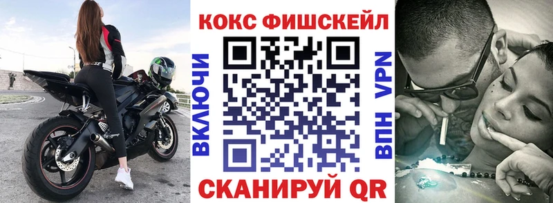Кокаин 99%  даркнет как зайти  Оханск 