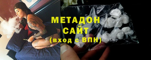 тгк Аркадак