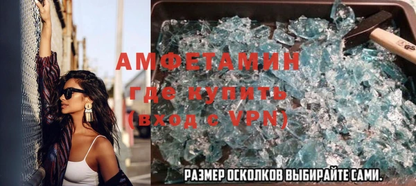 тгк Аркадак