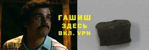 тгк Аркадак