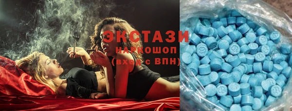 тгк Аркадак