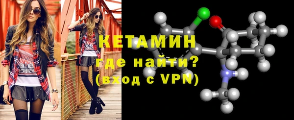 тгк Аркадак