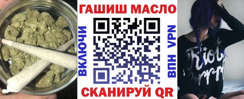 Дистиллят ТГК концентрат Оханск
